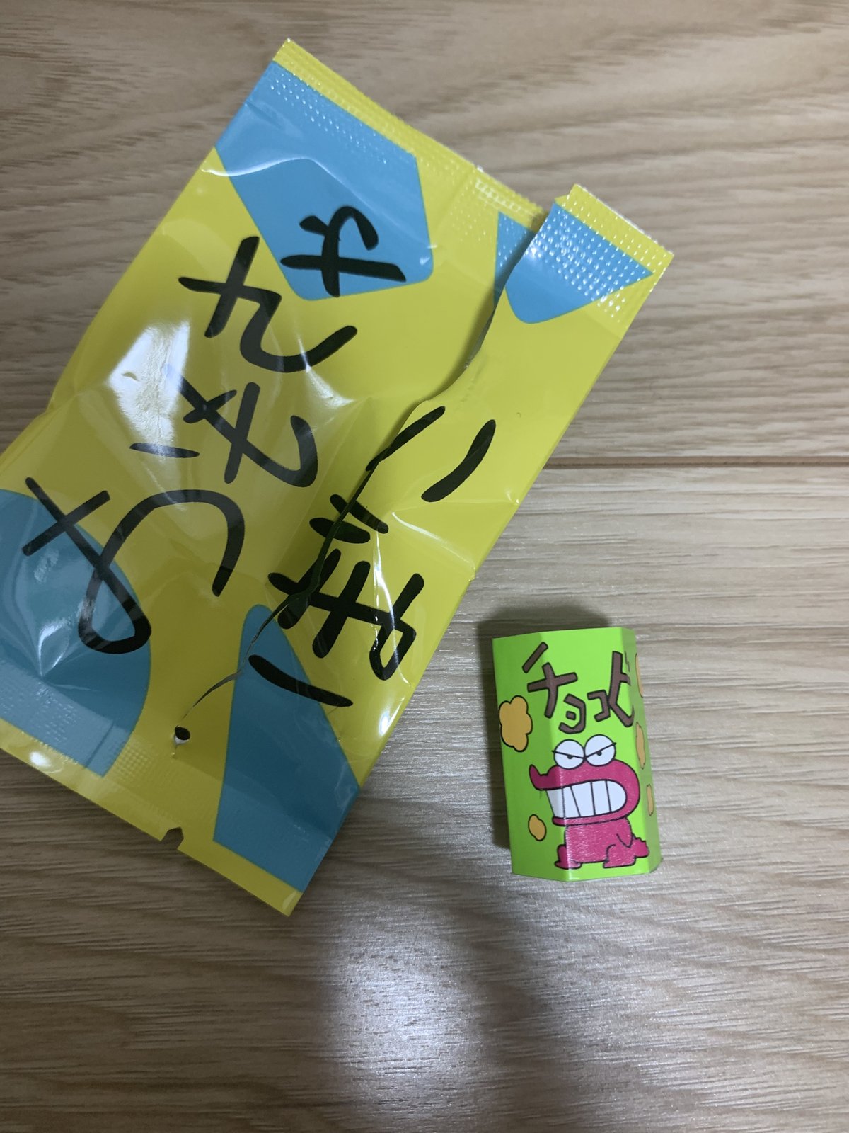 内袋を開けるとチョコビが登場