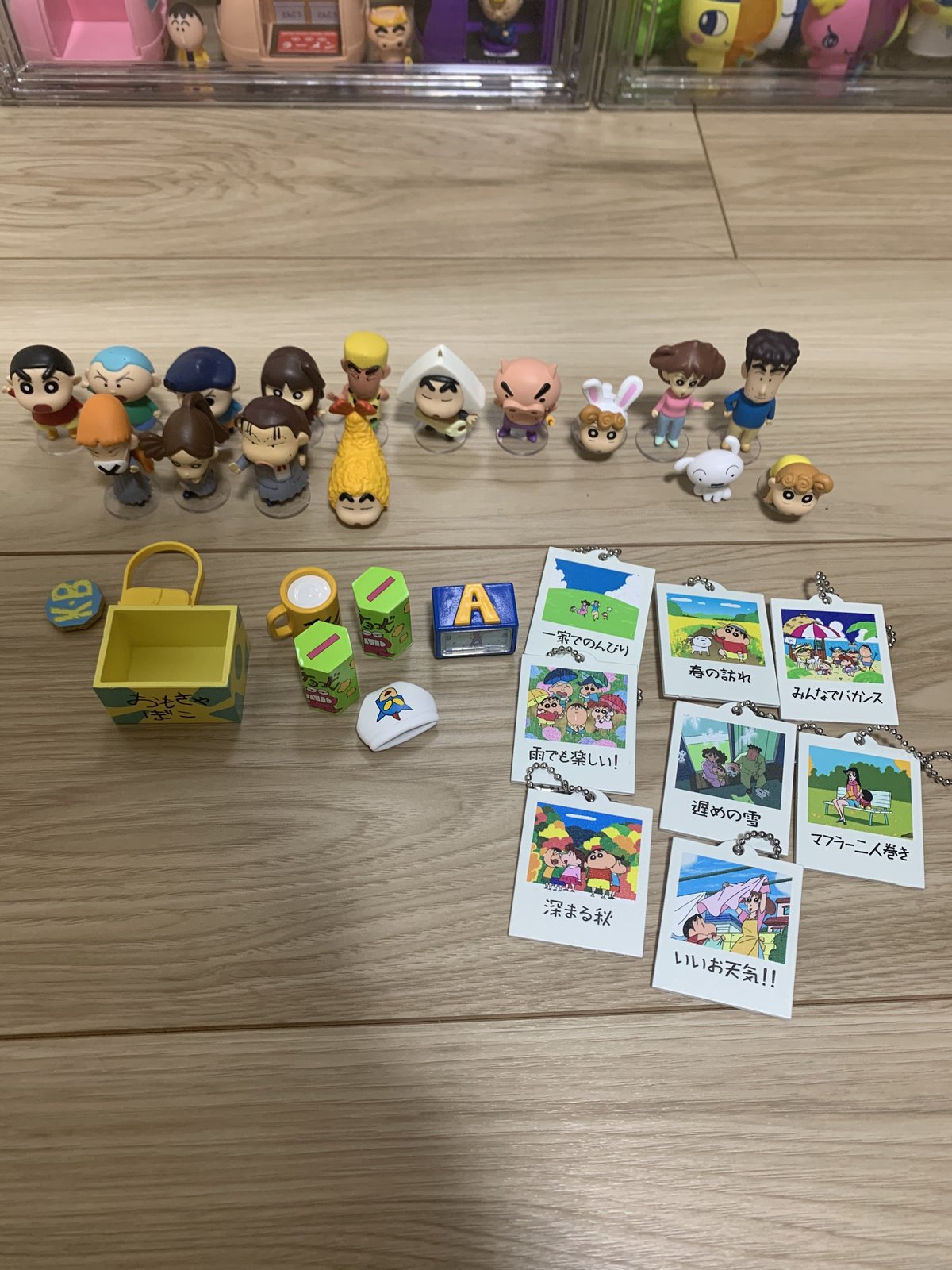 1BOX分の戦利品を全部並べた様子