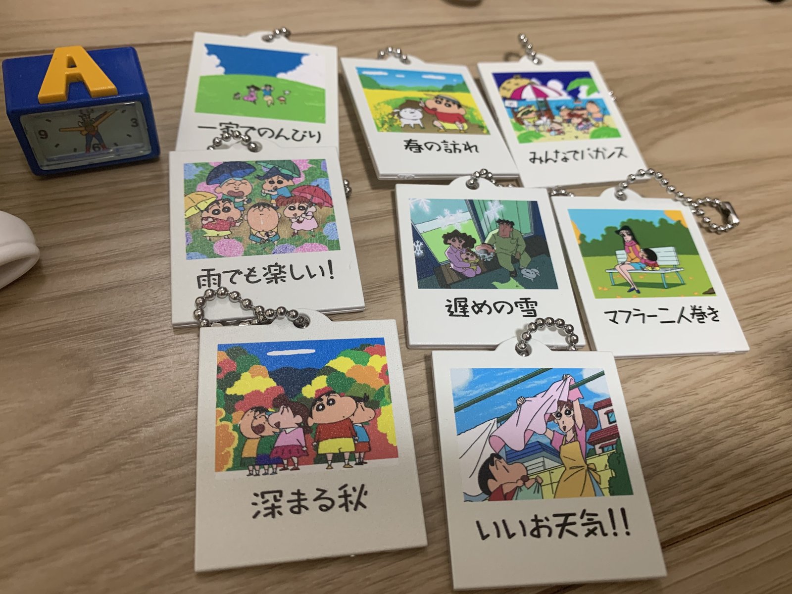 写真風キーチェーン全8種