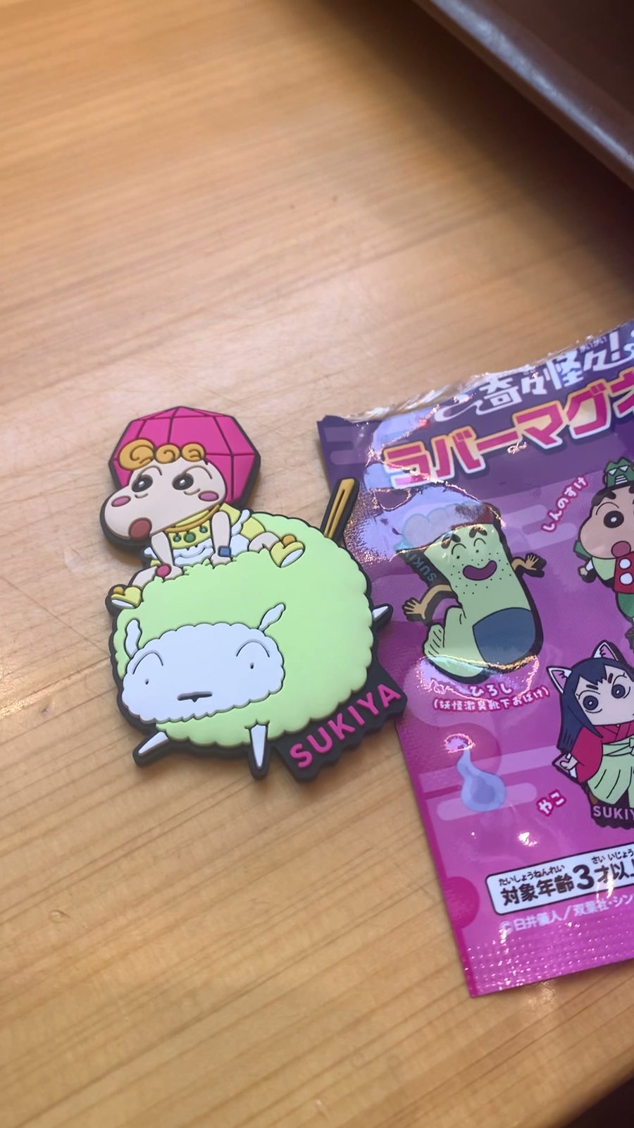 1袋目から出てきたひまわり（シロに乗ってる）